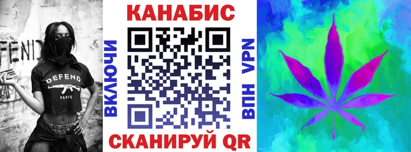 МЕТАДОН Якутск