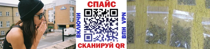 БУТИРАТ бутик  Якутск 