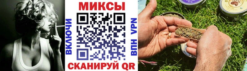 Бутират оксибутират Якутск