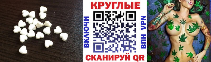 Ecstasy louis Vuitton  Якутск 