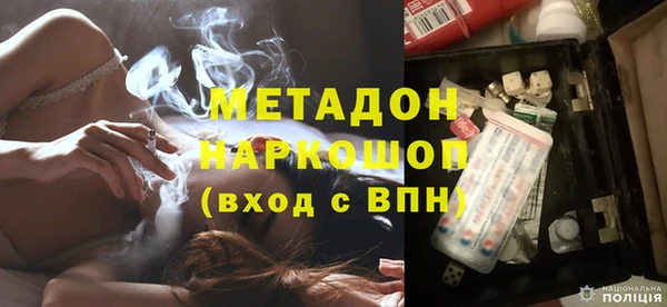 мескалин Нягань