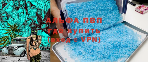 мескалин Нягань