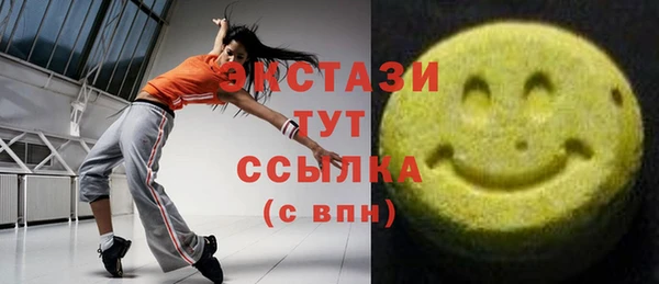 прущие грибы Няндома