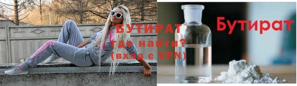 мескалин Нягань