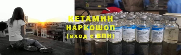 мяу мяу мука Нязепетровск