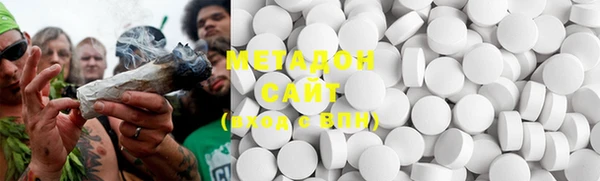мескалин Нягань