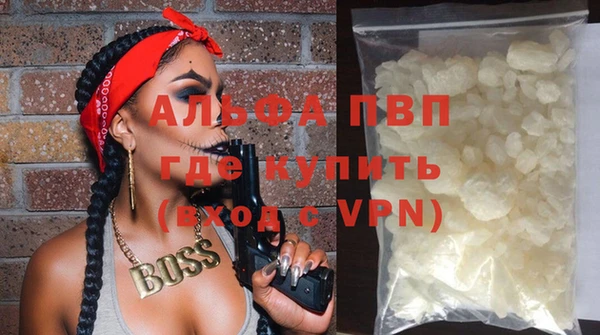 мяу мяу мука Нязепетровск