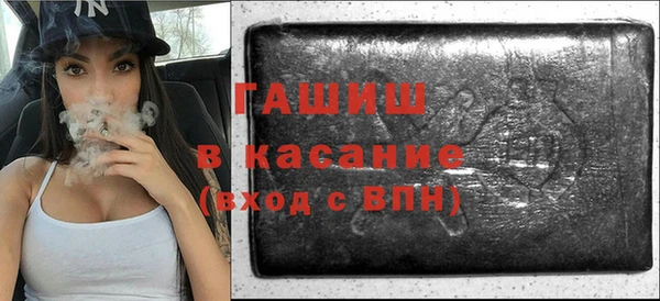 мяу мяу мука Нязепетровск