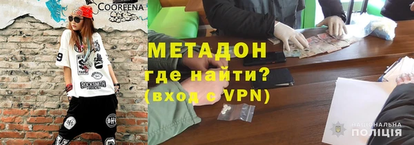 мяу мяу мука Нязепетровск