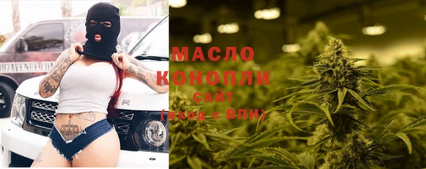 мяу мяу мука Нязепетровск