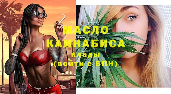 прущие грибы Покров