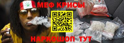 кокаин VHQ Камышлов