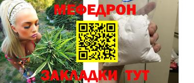 МДМА Канаш
