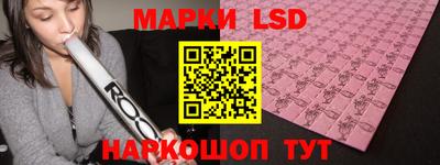 кокаин VHQ Камышлов