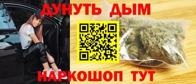 скорость mdpv Кингисепп