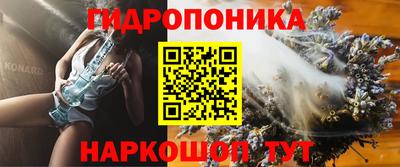 МДМА Канаш