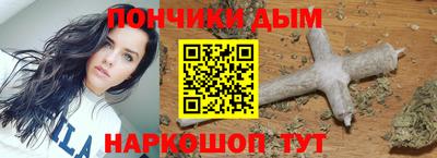 МДМА Канаш