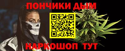 МДМА Канаш