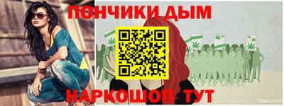 мескалин Кандалакша
