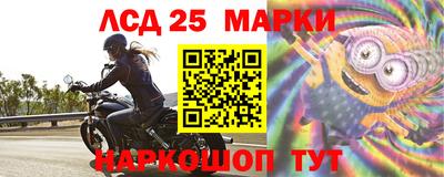 МДМА Канаш