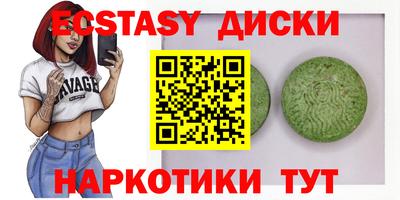 кокс Кимры