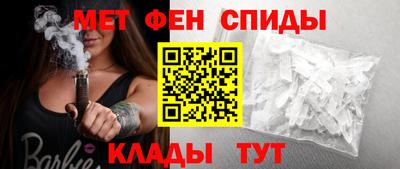 МДМА Канаш