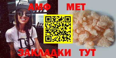 МДМА Канаш