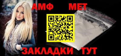 МДМА Канаш