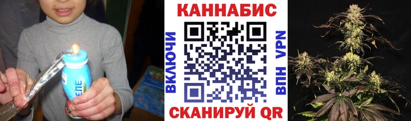 KRAKEN ONION  продажа наркотиков  Якутск  Канабис LSD WEED 